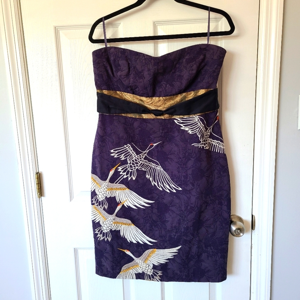 NWOT Anthropologie Embroidered Cran Dress